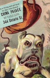 1880's Oddball Dog China Palace  Victorian Trade Card F54