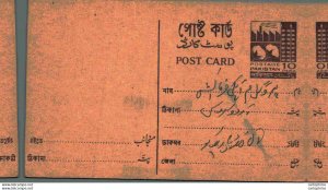 Pakistan Postal Stationery 10 p