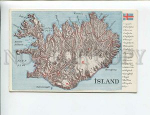 3173919 Iceland ISLAND map & FLAG Vintage postcard