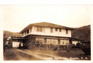 Hauula Territory of Hawaii Cooper Ranch Inn Real Photo Vintage Postcard AA68481