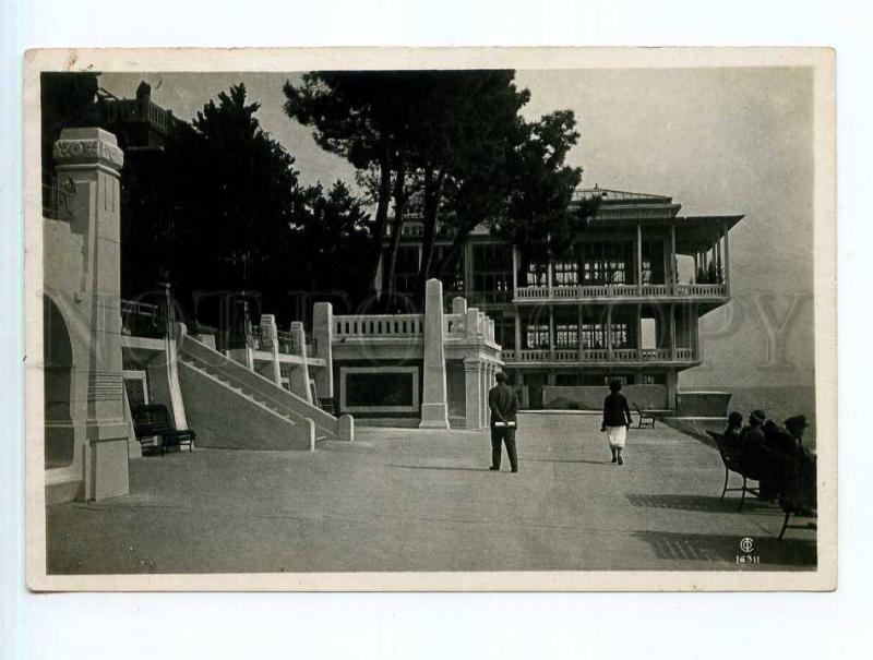 250326 USSR Sochi Hotel Caucasian Riviera Soyuzfoto 1937 year