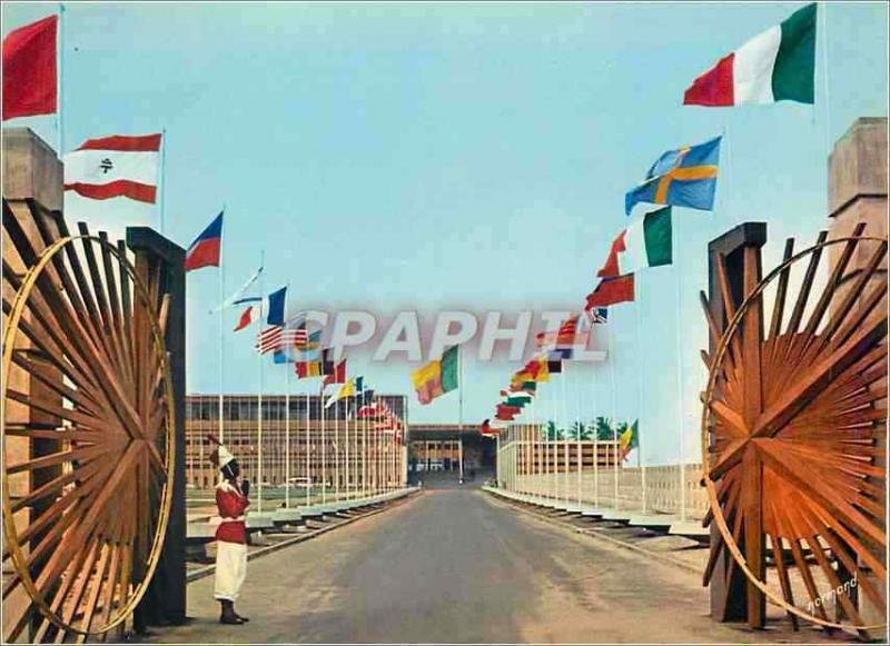 CPM Cotonou Palais de la Presidence de la Republique du Dahomey Entrée d'Honneur