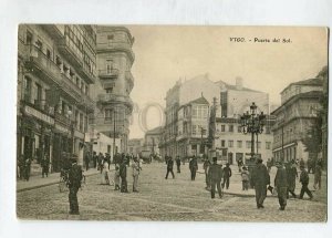 3144745 SPAIN VIGO Puerta del Sol Street ADVERTISING Vintage PC