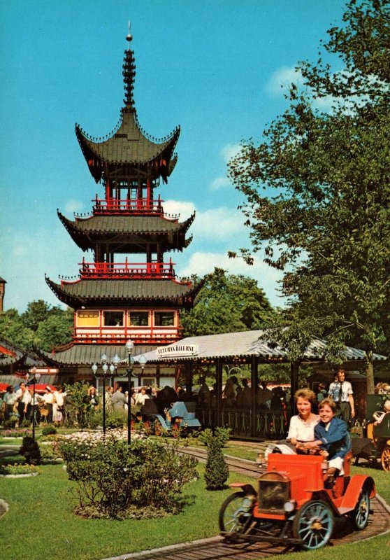 Chinese Tower,Copenhagen,Denmark