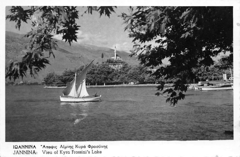 Ioannina Jannina Greece Kyra Frossini Lake Sailing Real Photo Postcard AA65819