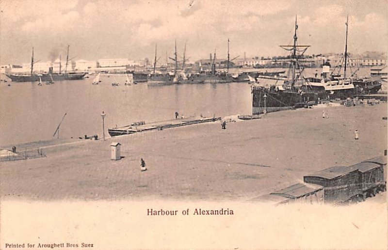 Harbour Alexandria Egypt, Egypte, Africa Unused 