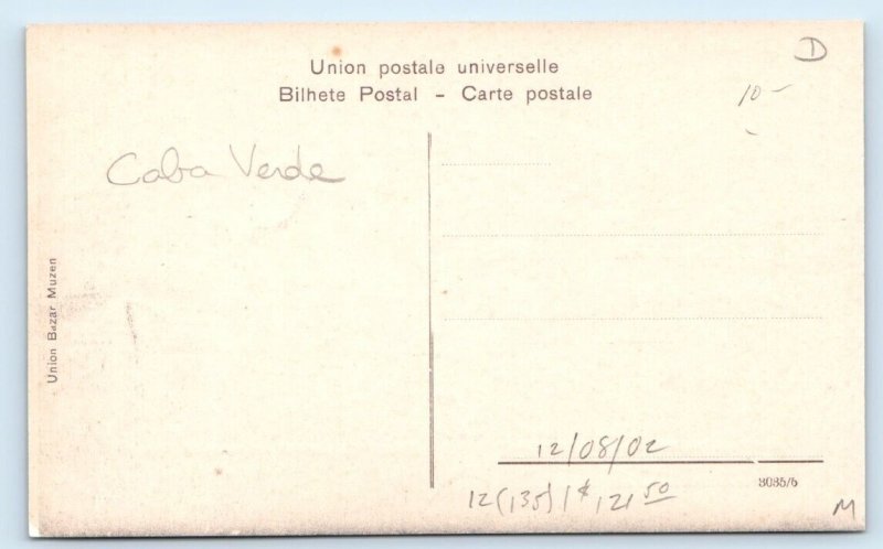 CAPE VERDE Vista Parcial Postcard