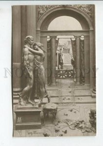 444158 MASTROIANNI Eunice kiss QUO VADIS #3 Vintage postcard Noyer 1913 year