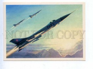 d200199 RUSSIA Aircraft plane fighter-bomber old postcard
