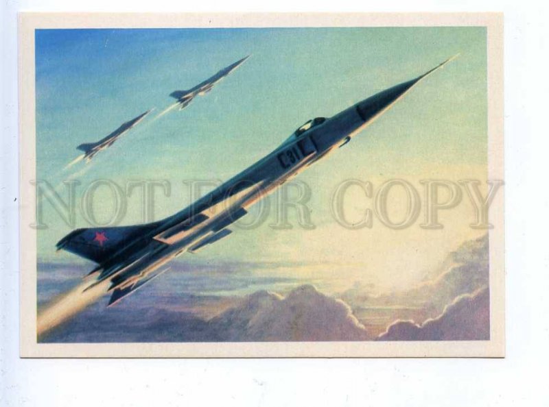 200199 RUSSIA Aircraft plane fighter-bomber old postcard