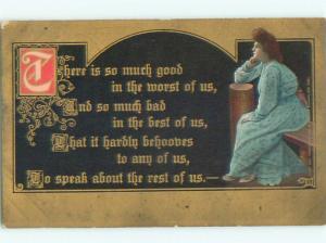 Divided-Back PRETTY WOMAN Risque Interest Postcard AA8012