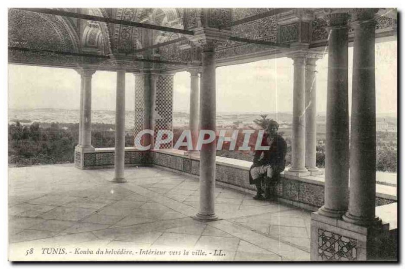 Tunisia Tunis Old Postcard Kouba belvedere of Interior to the city