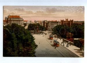 203045 LATVIA RIGA Alexander Boulevard TRAMS Vintage postcard