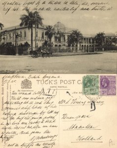 british guiana, Guyana, Demerara, GEORGETOWN, Public Buildings (1925) Tuck