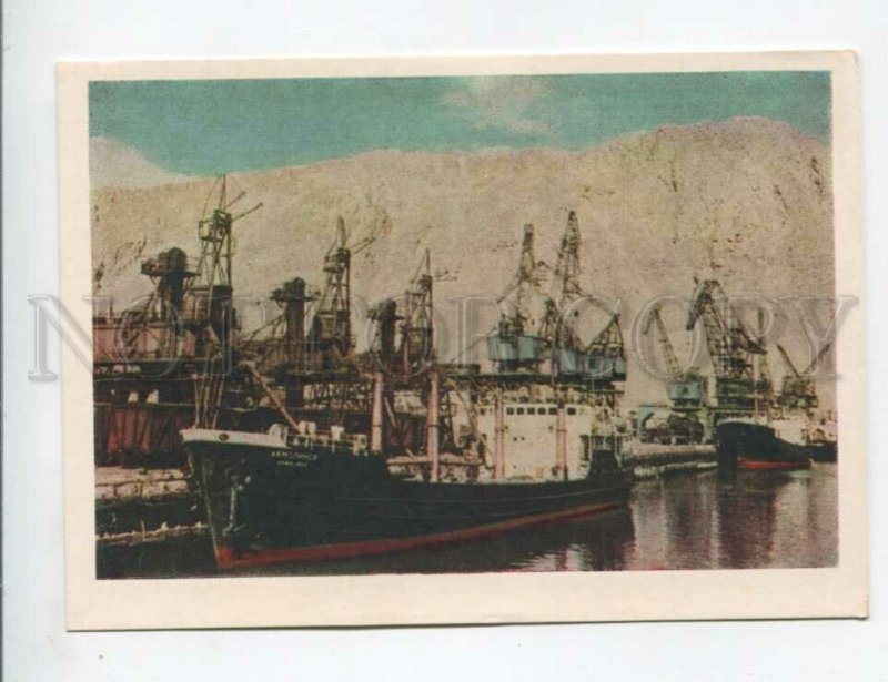 468563 USSR 1957 year Turkmenistan Krasnovodsk sea port IZOGIZ postcard