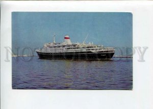 3133434 USSR Russia Motorship IVAN FRANKO & TARAS SHEVCHENKO pc