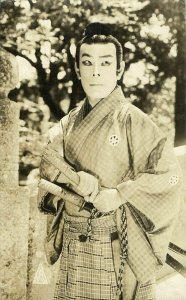 japan, Japanese Samurai Warrior, Katana, Kimono (1910s) RPPC Postcard