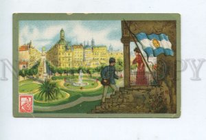 427904 RUSSIA Advertising Advertising philately of ARGENTINA stamps card