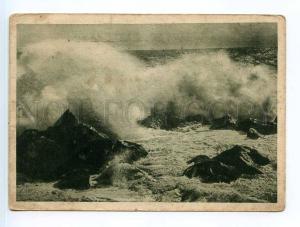 250168 Russia  surf storm 1931 year RPPC / stamp 25 year