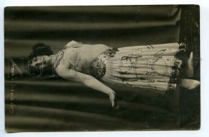 438482 CHERIFEH HANEM ORIENTAL Belly DANCER Vintage PHOTO postcard