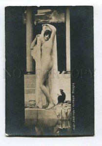 3072822 NUDE Female SLAVE in HAREM bathing by LIAITONE vintage