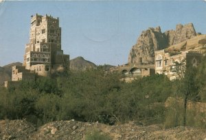 PC CPA YEMEN, THE ROCK PALACE, REAL PHOTO Postcard (b16716)