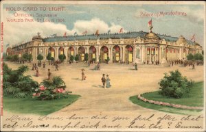 1904 St. Louis Louisiana Purchase Exposition Hold to Light HTL Postcard PLC MFG