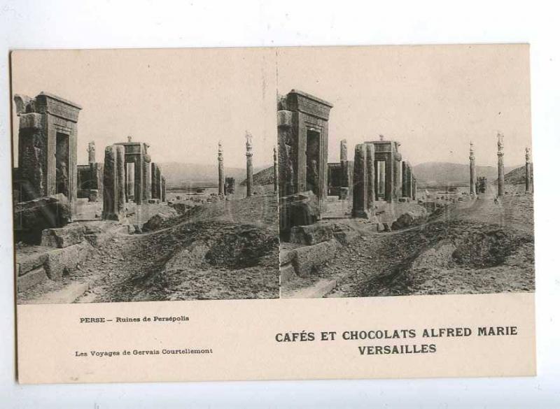 193158 IRAN Persia CHOCOLAT ADVERTISING Old stereo postcard