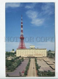 441130 Japan 1976 year Tokyo Prince hotel tv tower airmail RPPC to Germany