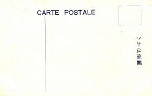 Japan - Tokyo, Public Building 