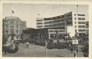 turkey, ANKARA, Türkiye IS Bankasi, 1st Turkish Bank, Demonstration (1940s) RPPC