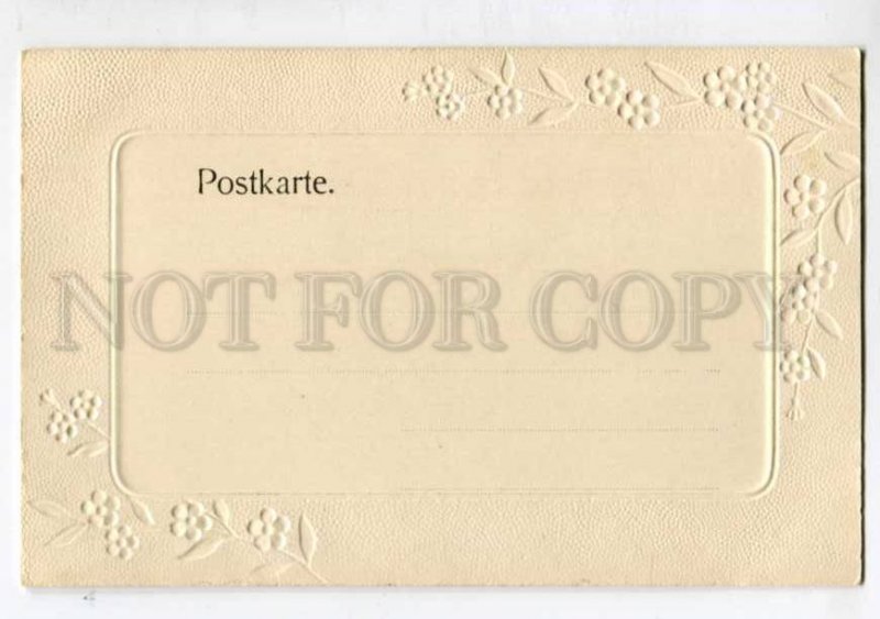 401190 GERMANY HAMBURG ART DECO Vintage embossed postcard