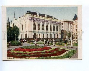 227539 LATVIA Riga state Philharmonic old postcard