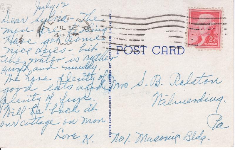 US    PC2025 ROBERT PACKER HOSPITAL, SAYRE, PA