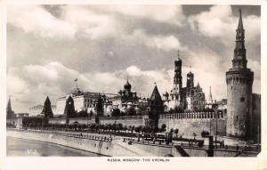 B95834 russia moscow the kremlin real photo