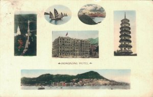 Hong Kong Hongkong Hotel Vintage Postcard 03.55