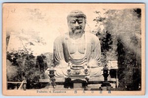 DAIBUTSU AT KAMAKURA 1920's ERA JAPAN POSTCARD