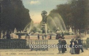 Jardin du Luxembourg Paris, France, Carte, Unused 