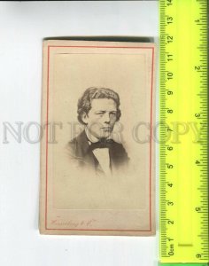 473926 RUBINSTEIN Russia Jewish COMPOSER Vintage WESENBERG CDV