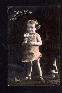 3047933 Girl Bottle CHAMPAGNE old PHOTO Tinted RPPC fish store