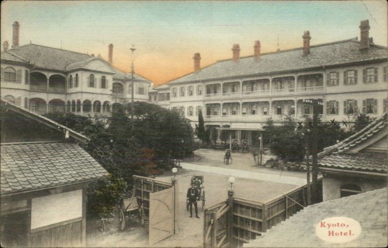 Kyoto Japan Hotel USED 1917 Postcard