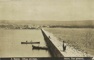 PC CPA BULGARIA, VARNA, VUE GENERAL, Vintage REAL PHOTO Postcard (b22643)