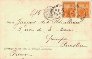 Argentina Buenos Aires Paseo de la Recoleta 05.40