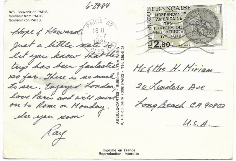France Paris Locations, Nicely stamped.1984.