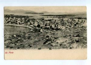 247187 GREECE PIREE Piraeus view Vintage postcard
