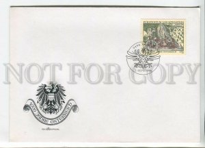 446065 Liechtenstein 1996 year FDC anniversary of Austria