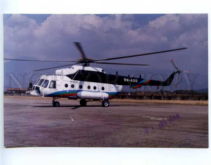 221424 NEPAL Kathmandu Tribhuvan International Airport helicopter Mi-8 9N-ADD 