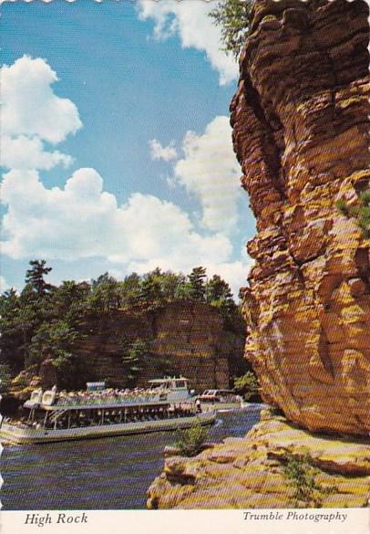 Wisconsin Dells High Rock