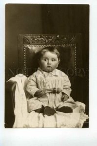 488097 FASHION Charming Child Baby rattle Vintage REAL PHOTO