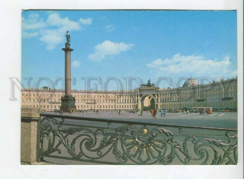442571 USSR 1979 year Leningrad Palace Square airmail postcard POSTAL stationery